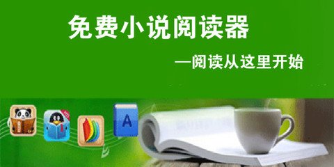 金沙最新网址